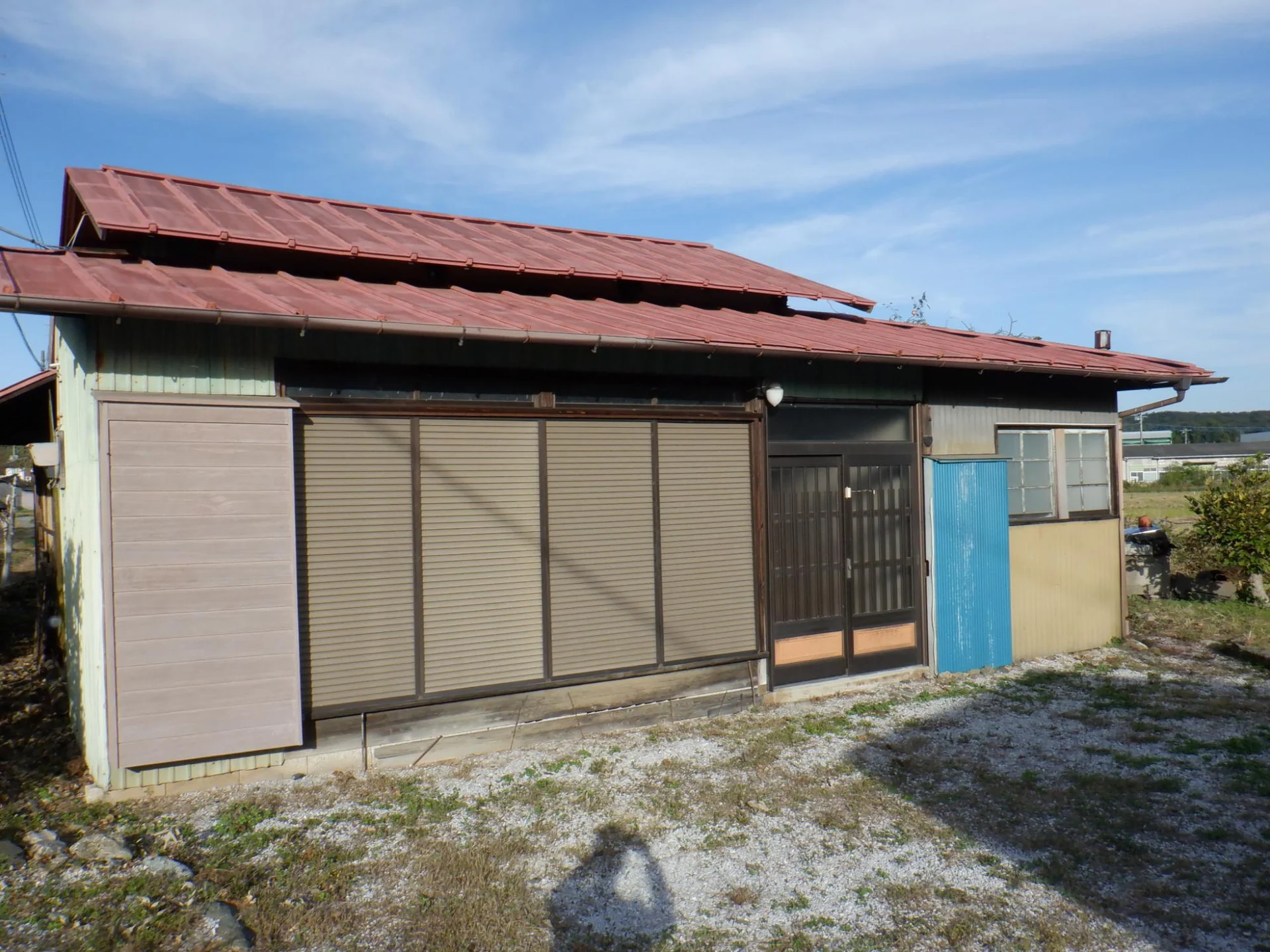 Property
