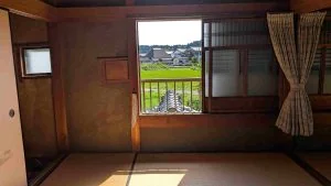 View 7