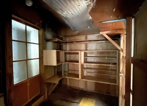 View 9