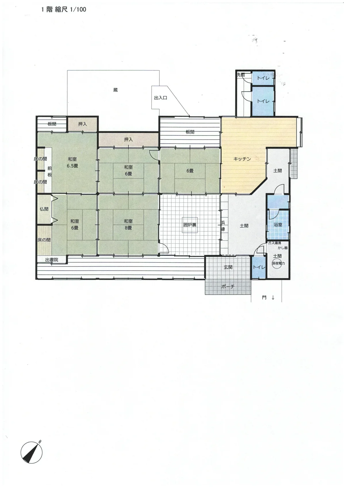 View 28
