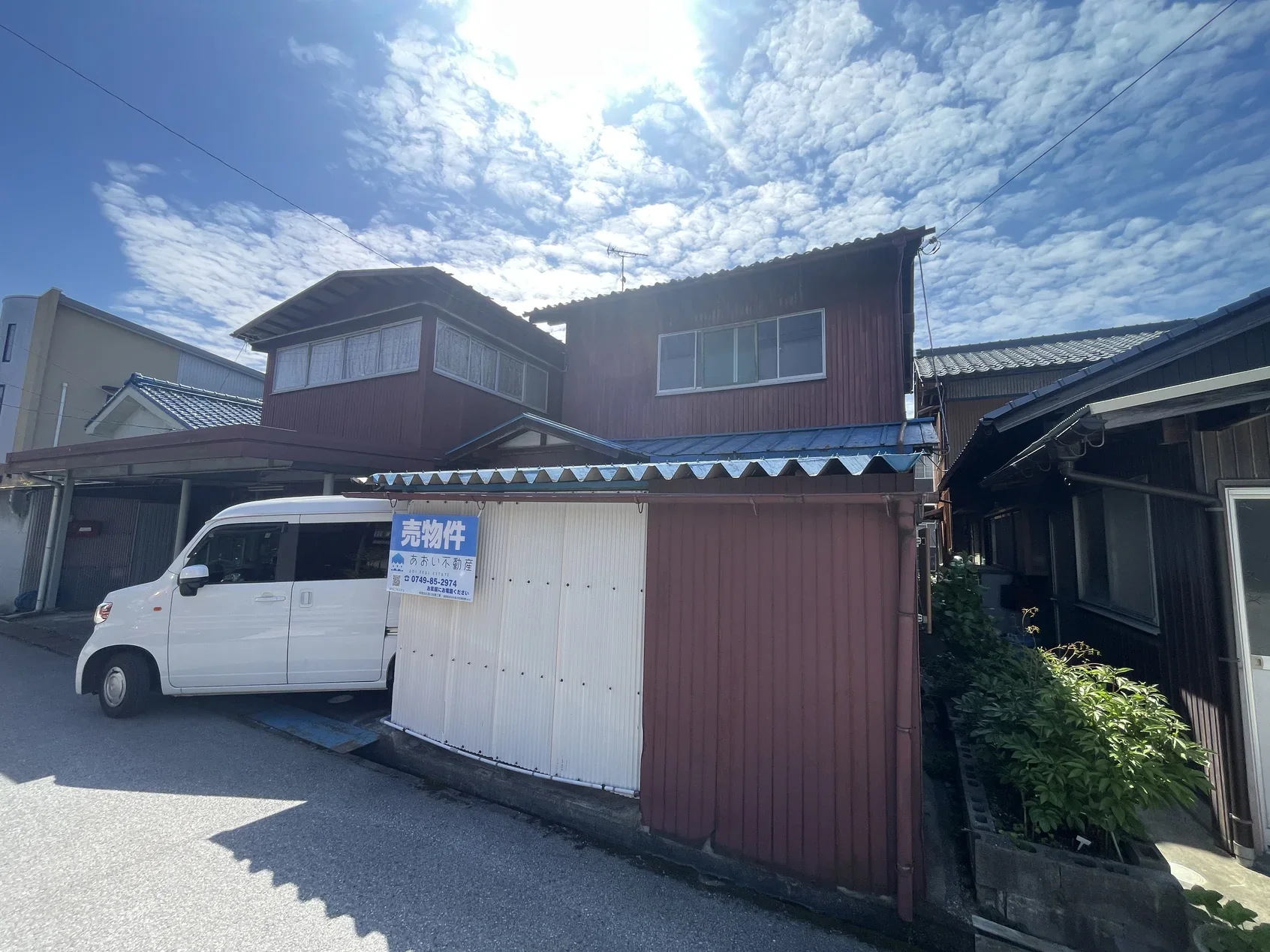 Property