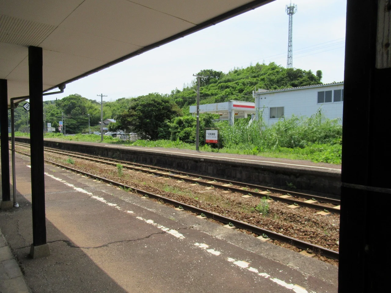 View 14