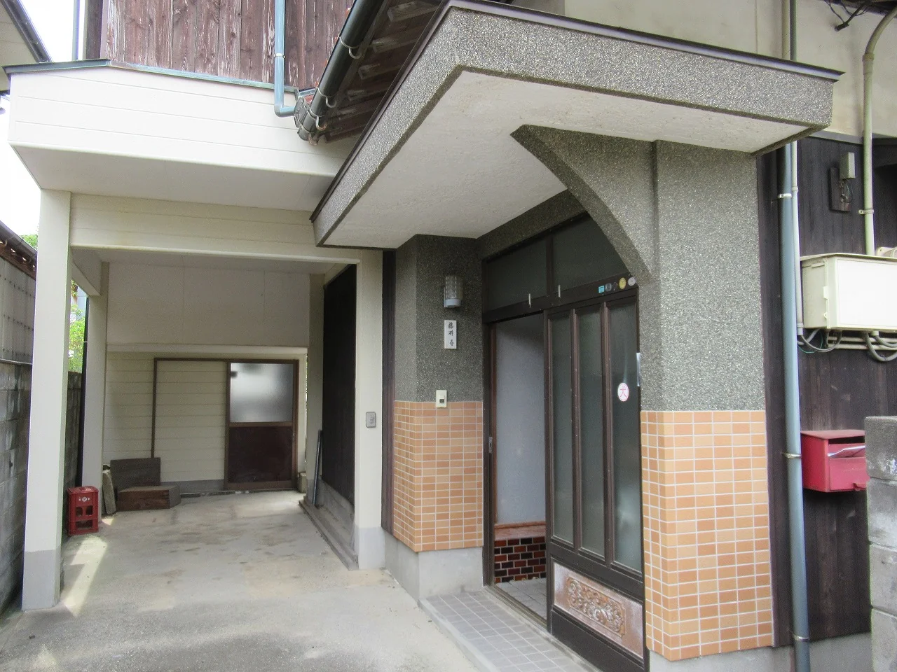 View 2