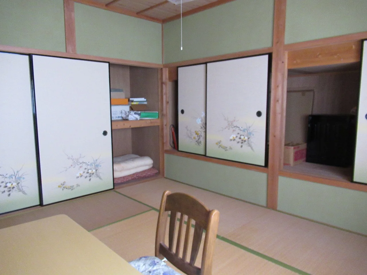 View 9