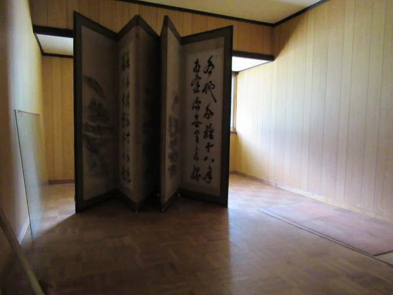 View 16