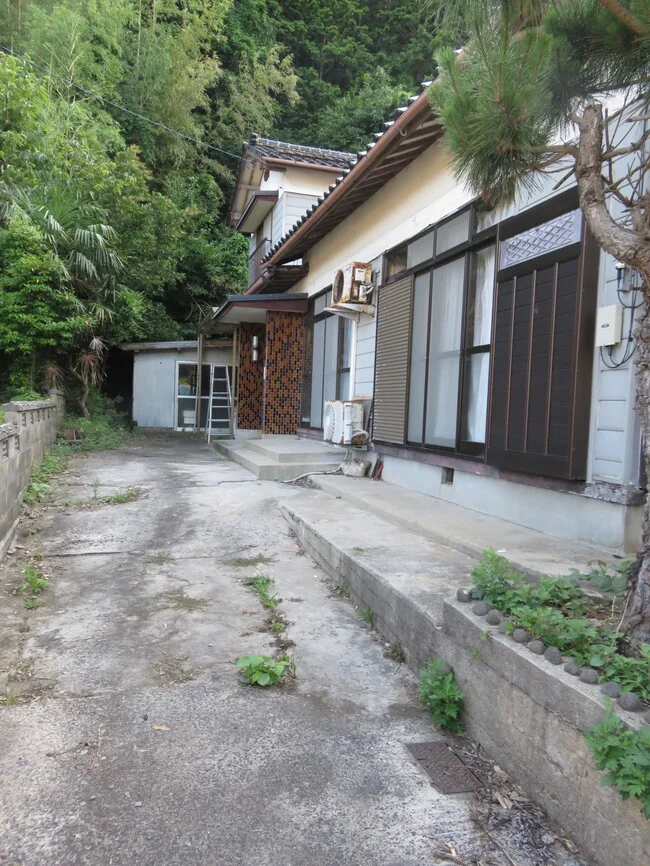 View 2