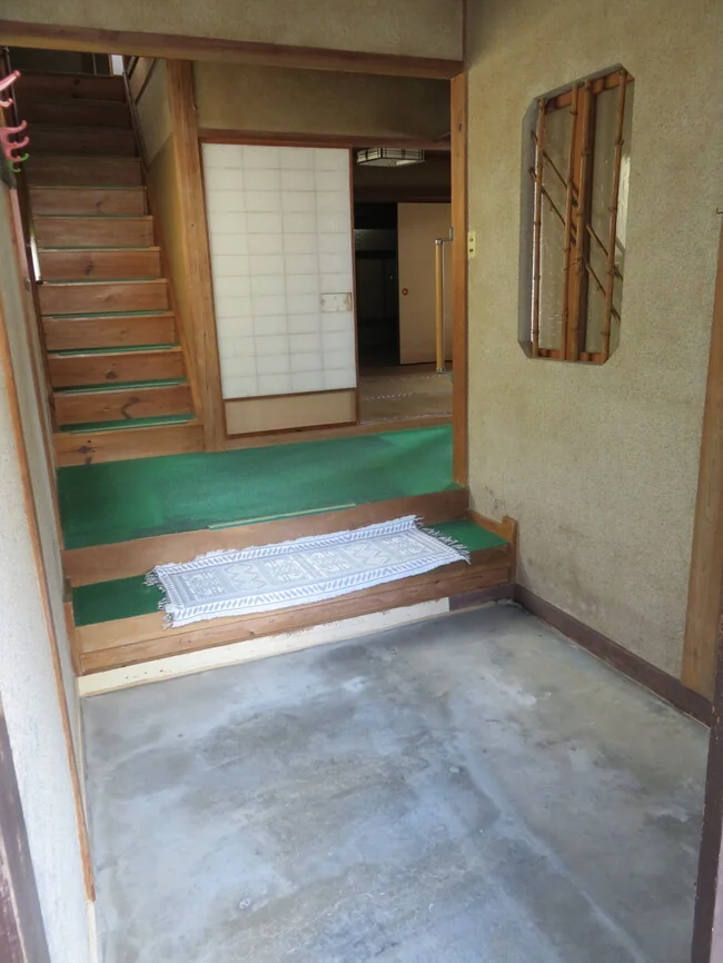 View 4