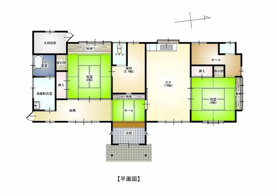 View 9
