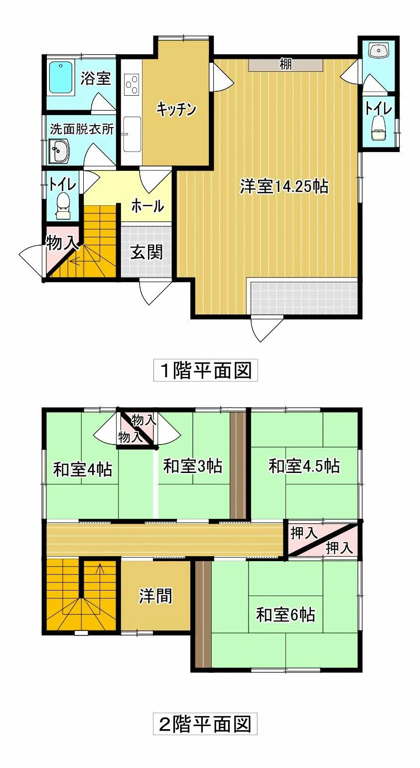 View 9