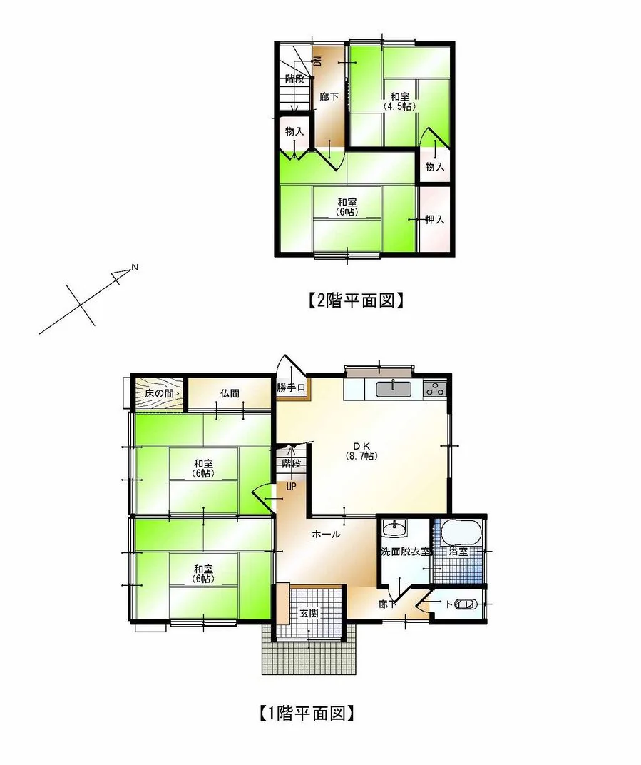 View 9