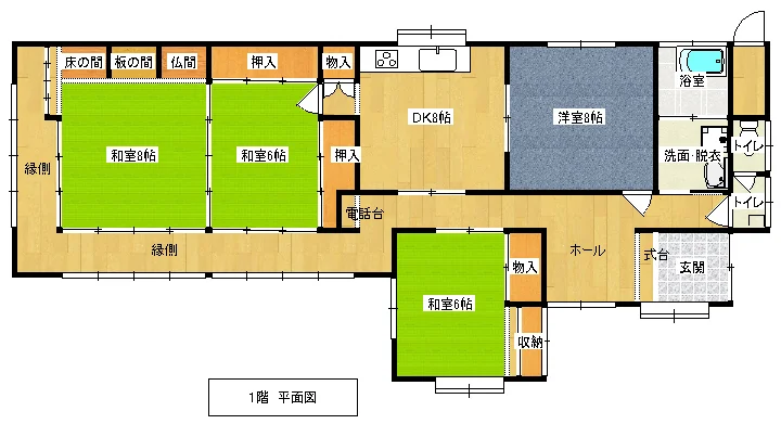 View 9