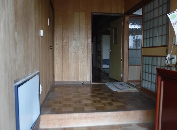 View 2