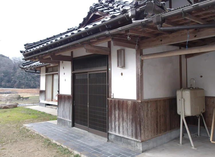 View 2