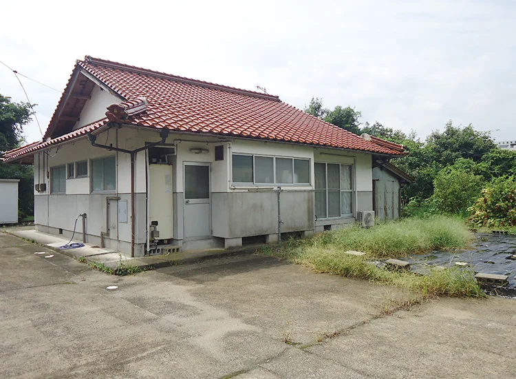 Property