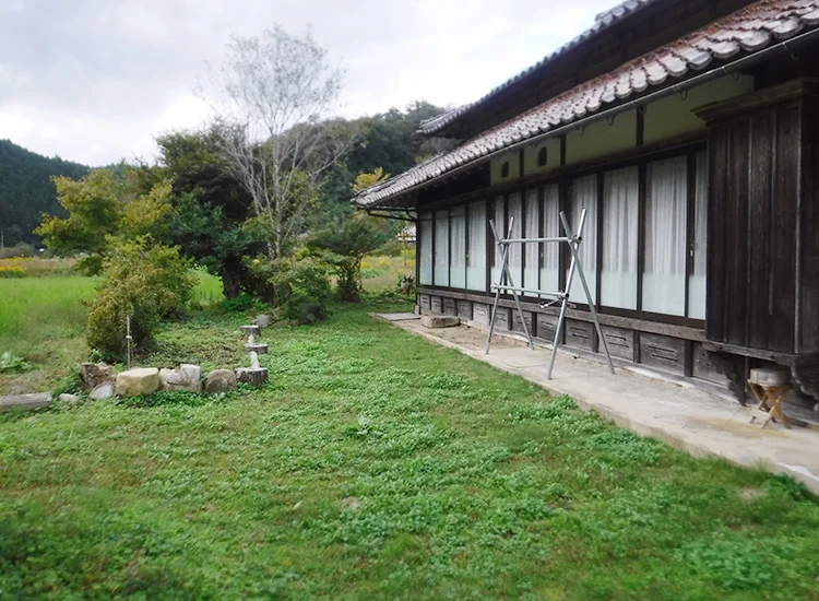 Property