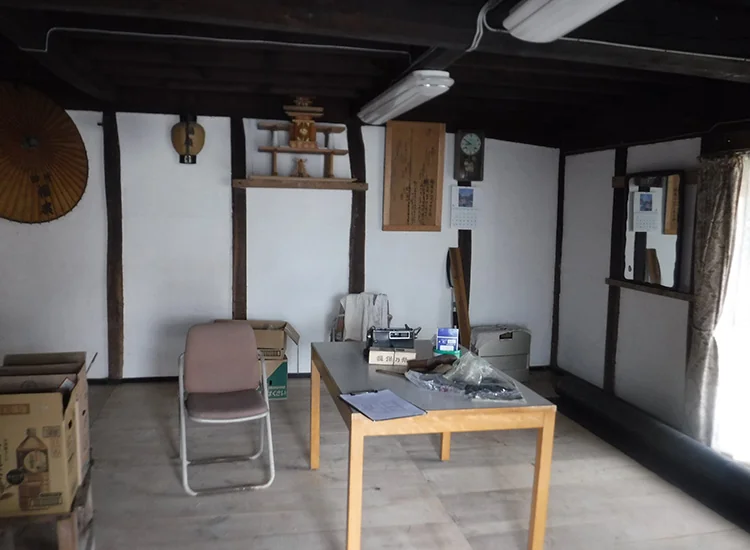 View 5