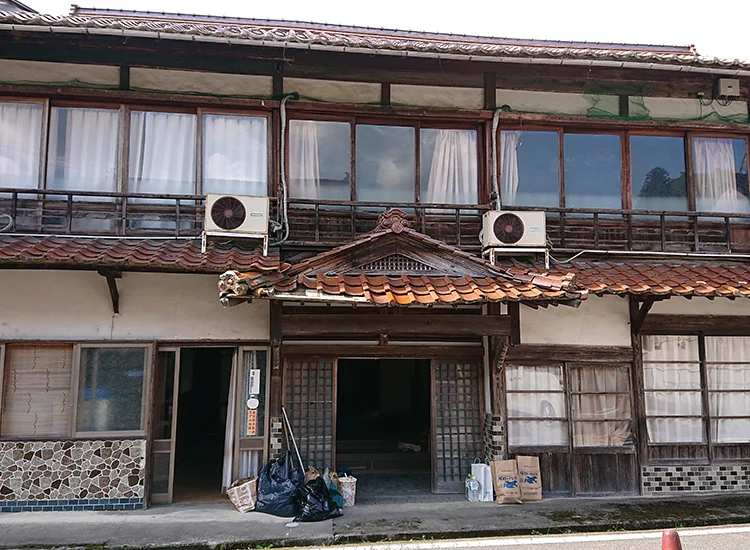Property
