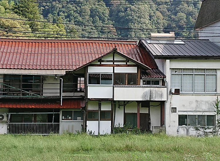 View 2