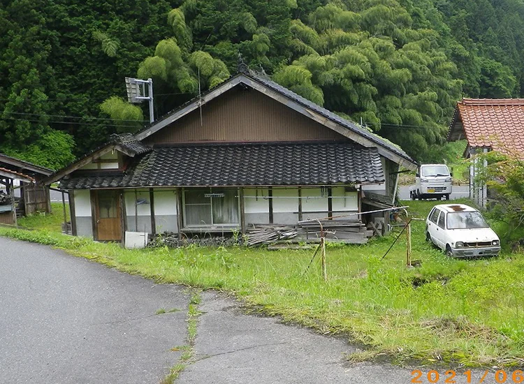 View 2
