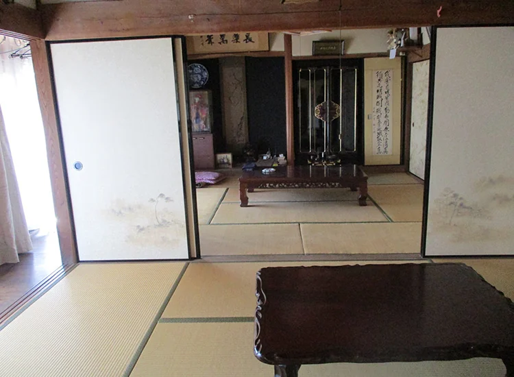 View 2