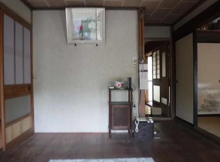 View 2