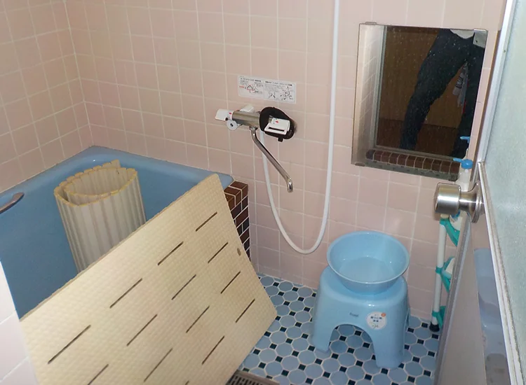View 6