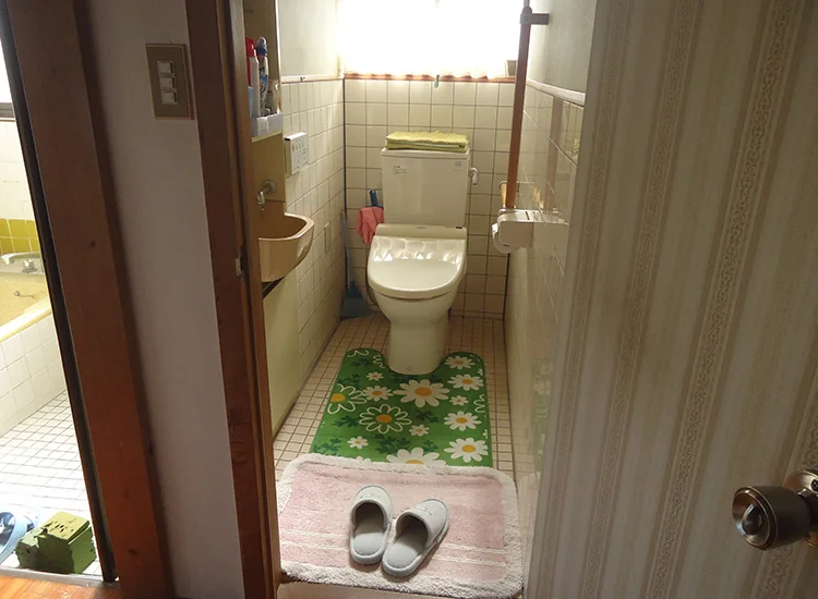 View 7