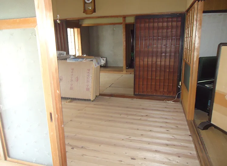 View 2