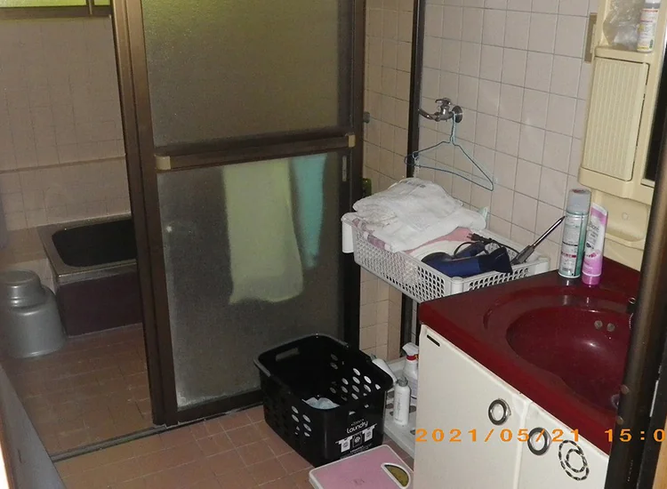 View 6