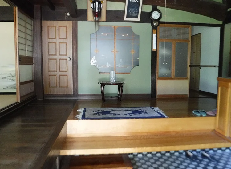 View 2
