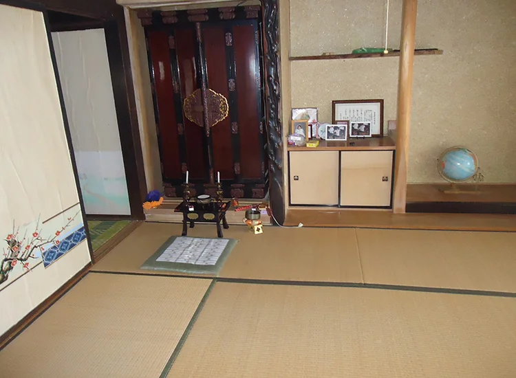 View 3