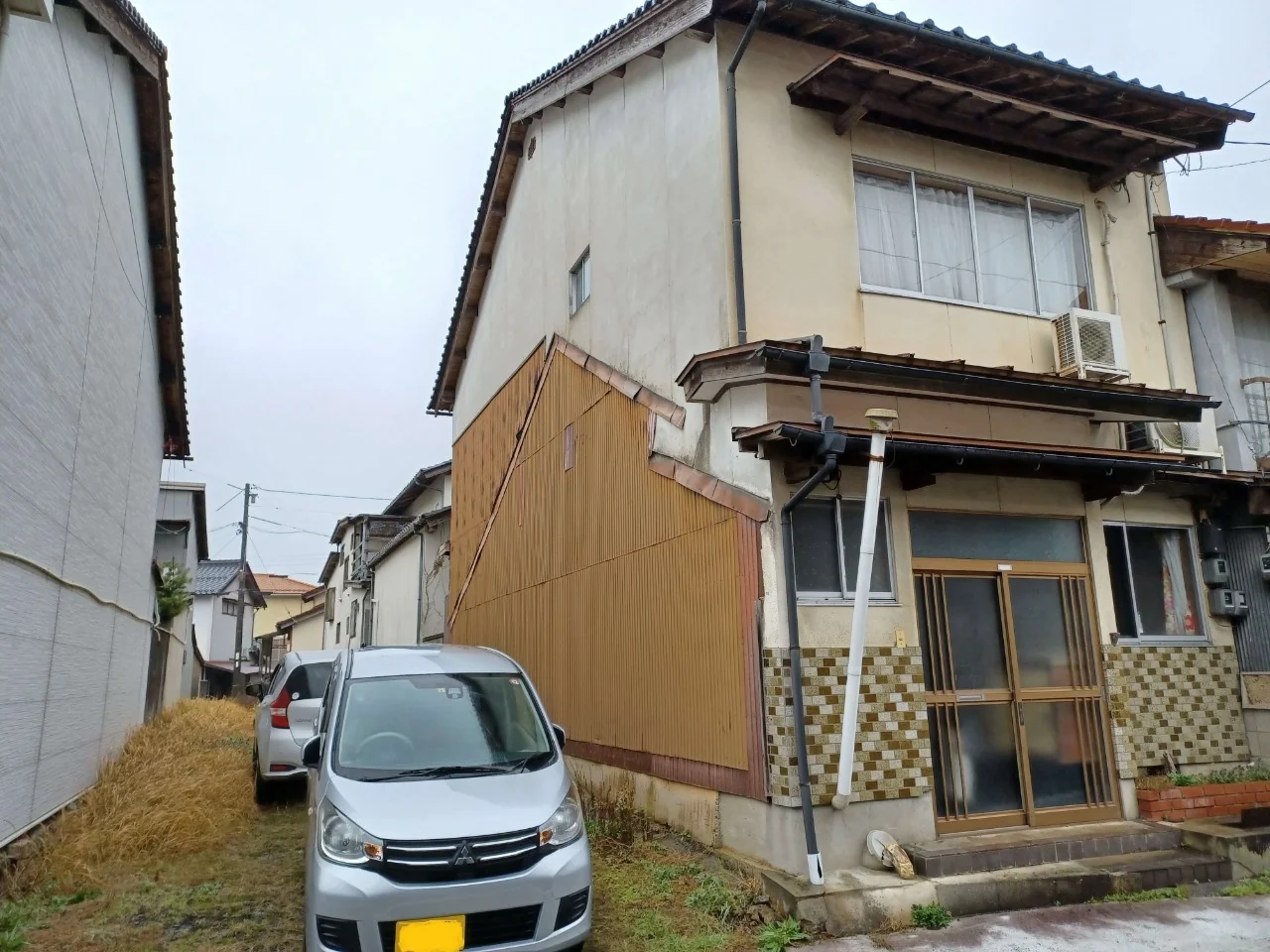 Property