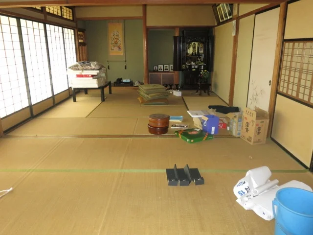 View 2