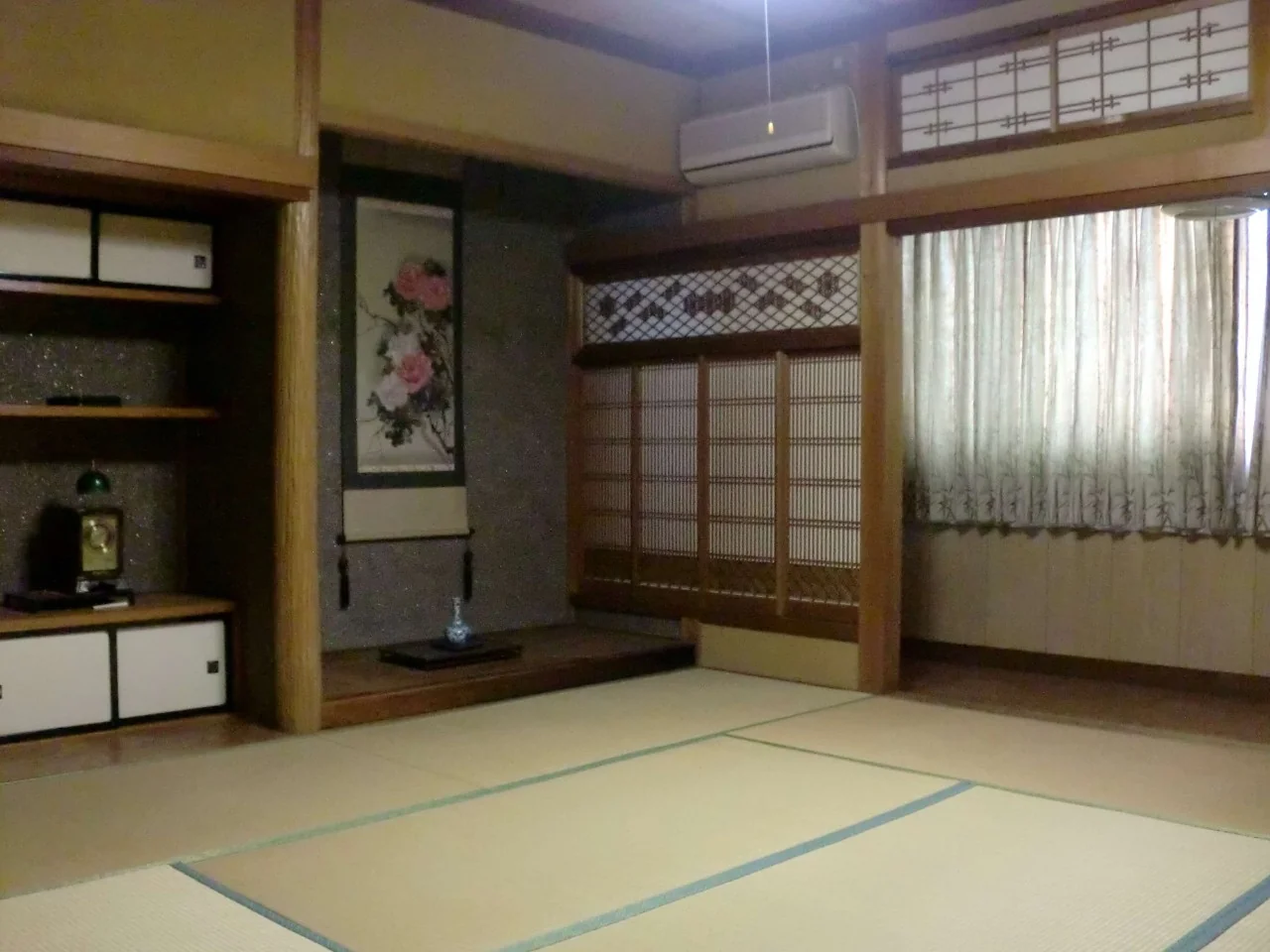 View 3