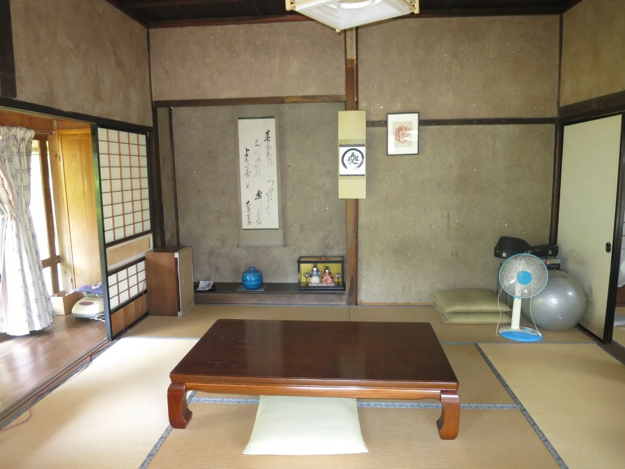 View 2