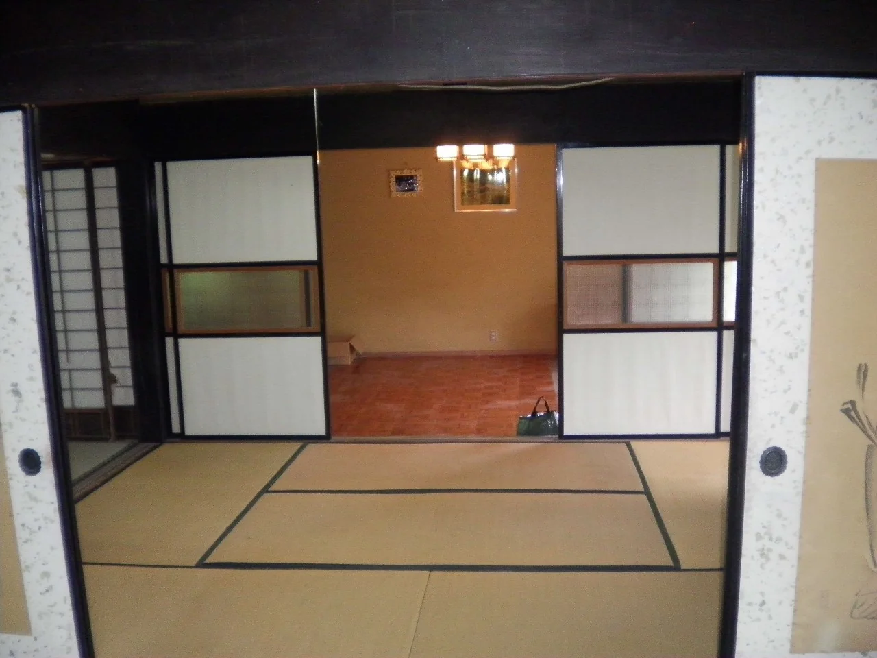 View 7