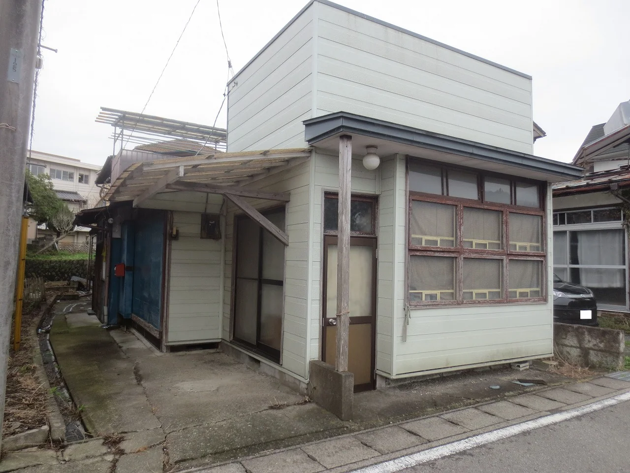 Property