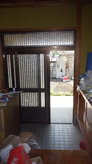 View 6