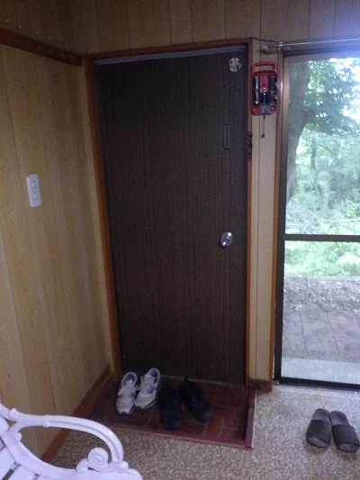 View 6