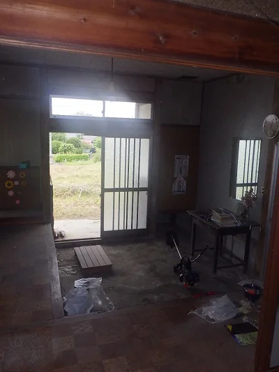 View 5