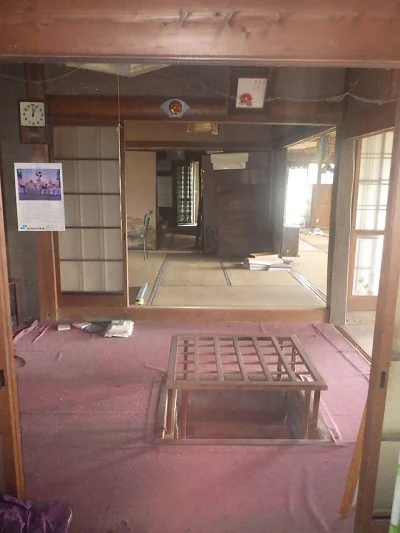 View 6