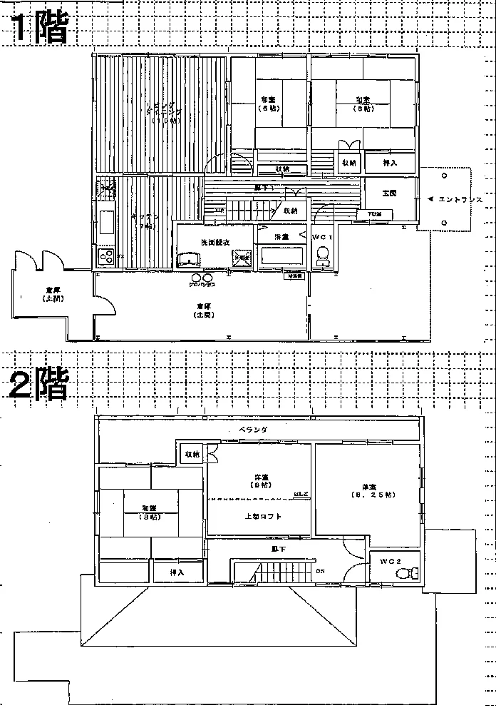 View 15