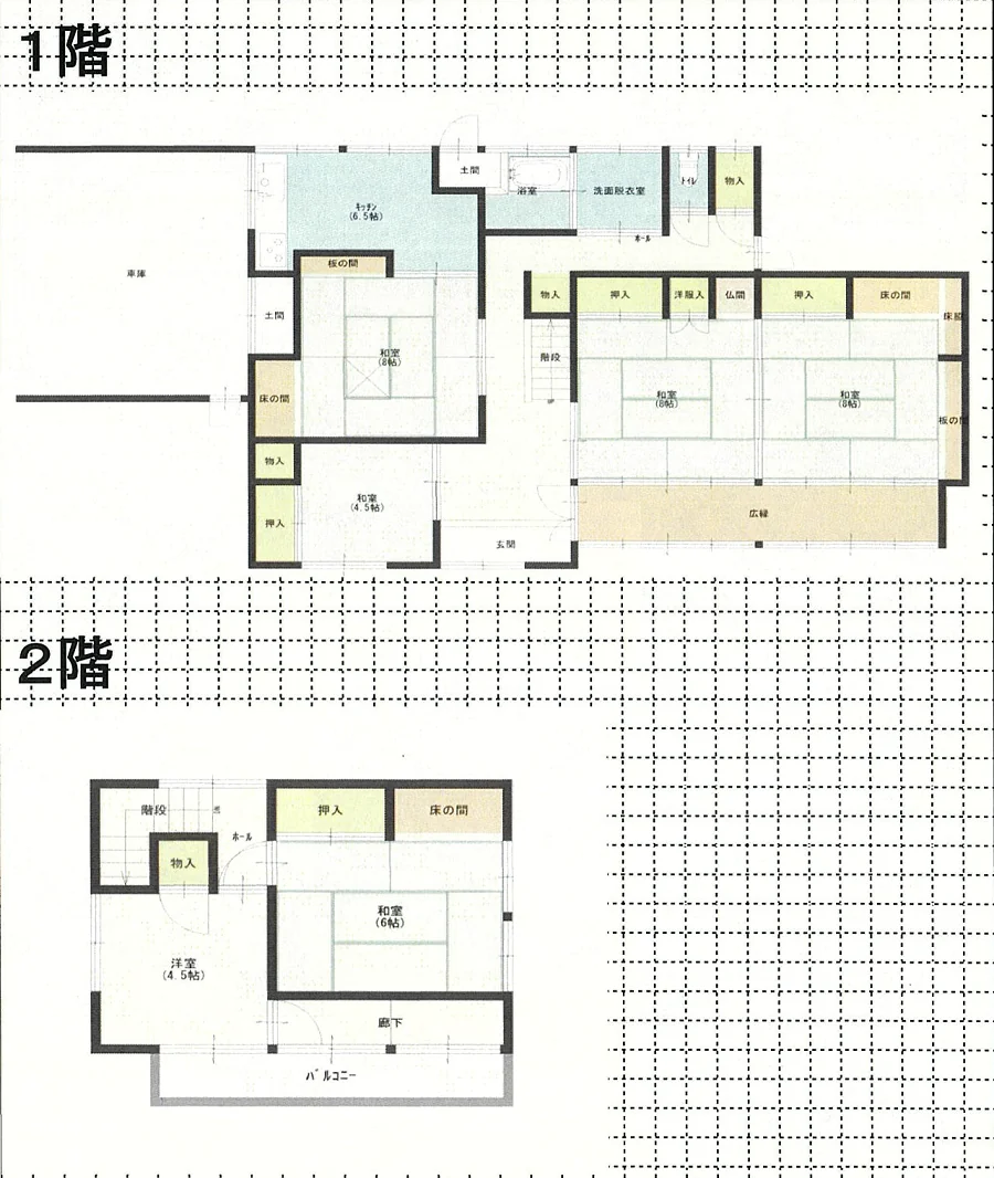 View 15