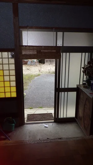 View 5