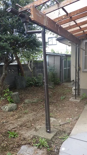 View 4