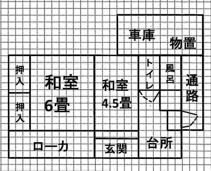View 15