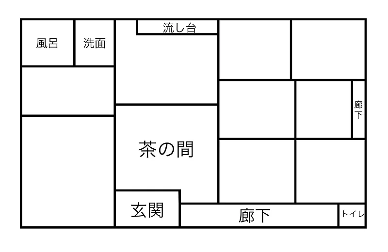 View 15