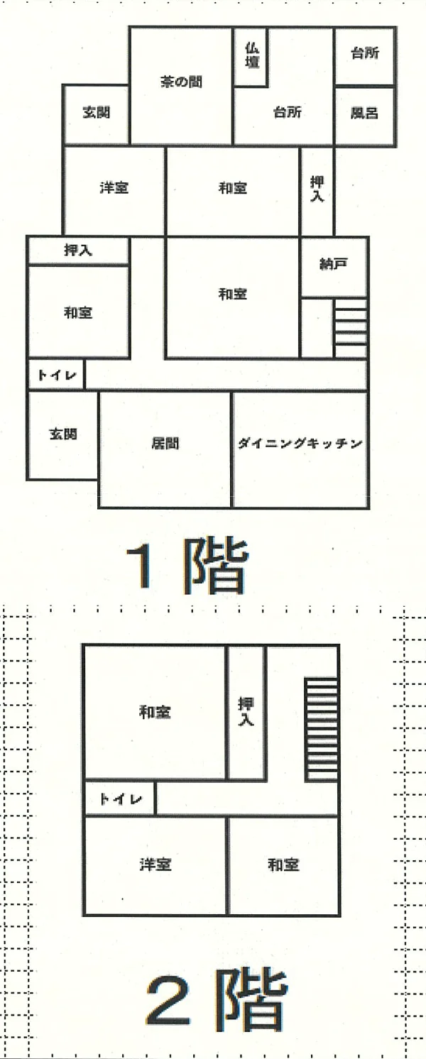 View 15