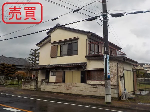 Property