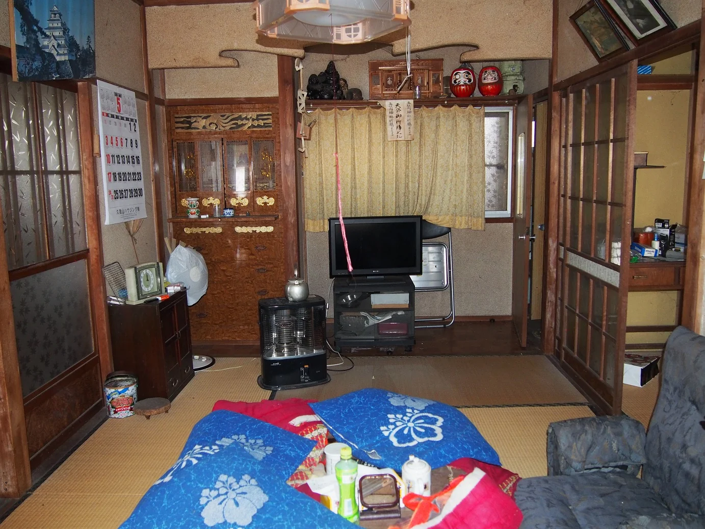 View 5